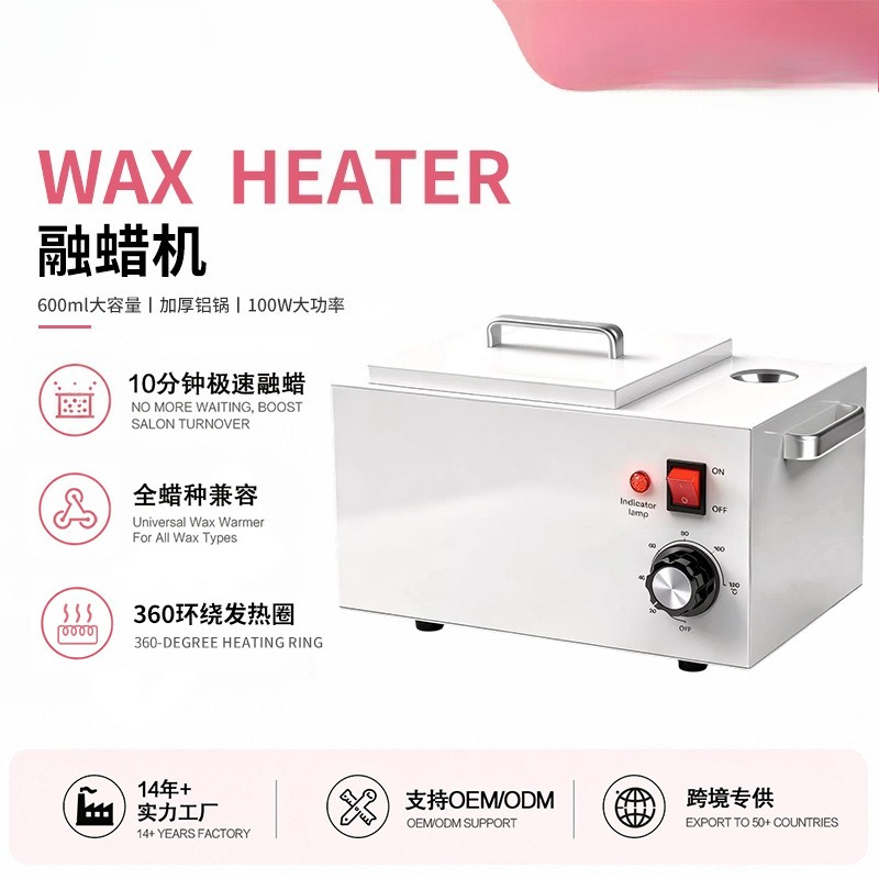 Wax melting machine Beeswax he - огляд і ціна Wax Melts